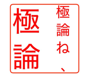 773226722