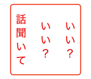 773226724