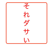 773226726