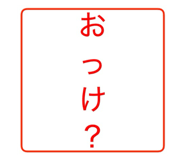 773226728