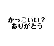 773226730