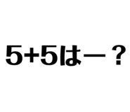773226731
