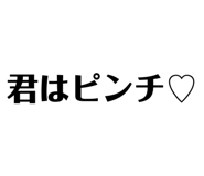 773226733