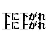 773226734