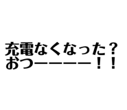 773226736