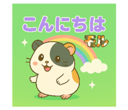 773226754