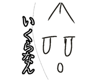 773226773