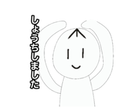 773226774