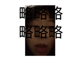 773229241