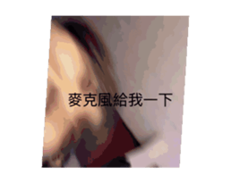 773229245