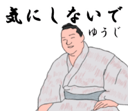 773229887
