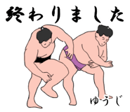 773229890