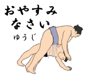 773229895