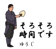 773229907