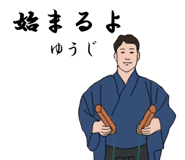 773229909