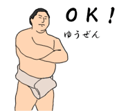 773229918