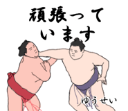 773229985