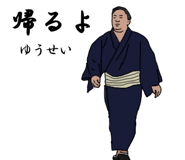 773229986