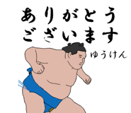 773229993