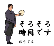 773230067