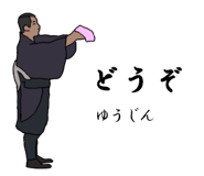 773230070
