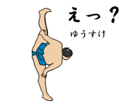 773230125
