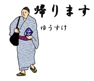 773230138