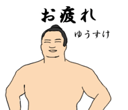 773230142