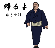 773230146