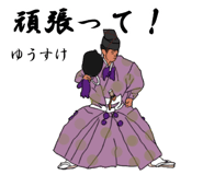 773230148
