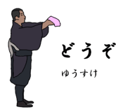 773230150
