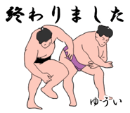 773230170