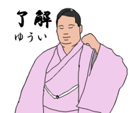 773230171