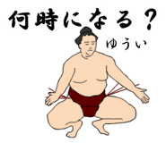 773230172