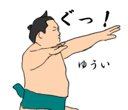 773230173