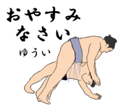773230175