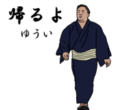 773230186