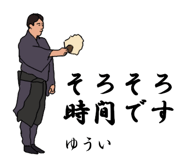 773230187