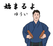 773230189