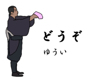 773230190