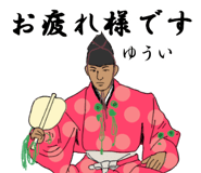 773230192