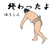 773230195