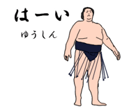 773230200