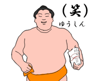 773230206