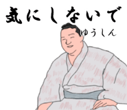 773230207