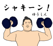 773230219
