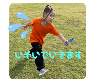 773230250