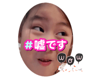 773230264
