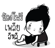 773230328
