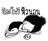 773230344